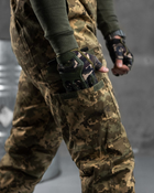 Зимний тактический костюм avenger Вт6600 XL - изображение 12