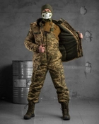 Зимний тактический костюм avenger Вт6600 XL - изображение 14
