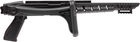 Ложе PROMAG Tactical Folding Stock для Remington 597 - изображение 3