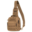 Тактическая плечевая сумка кобура Pentagon UCB 2.0 K17046 Койот (Coyote) - изображение 4