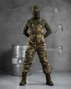 Зимовий тактичний костюм avenger мультикам К5 Вт6614 L - зображення 7