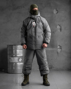 Зимовий костюм Oblivion Level 7 (Poland) Вт6057 4XL/5XL - зображення 2