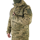 Зимовий костюм Tactical Series Pixel XL - зображення 5