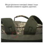Рюкзак тактический спасателя сапера медика RBM-6 піксель - изображение 8