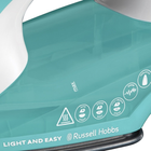 Праска RUSSELL HOBBS Light & Easy 26470-56 (6479585) - зображення 7
