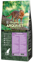 Sucha karma Arquivet Cat Original dla kotow sterylizowanych kurczak z ryzem 1.5 kg (8435117891142) - obraz 1