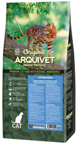 Sucha karma Arquivet Cat Original dla kotow sterylizowanych losos z ryzem 7 kg (8435117891203) - obraz 1