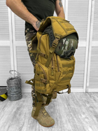 Рюкзак штурмовой с держателем для шлема Badger Койот 40л - изображение 3