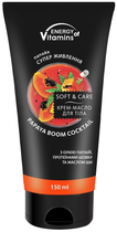 Krem-masło do ciała Energy of Vitamins Papaya Boom Cocktail 150 ml (4823080005910) - obraz 1