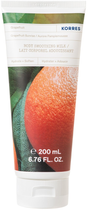 Mleczko do ciała Korres Body Smoothing Milk Grapefruit Sunrise wygładzające 200 ml (5203069101182) - obraz 1