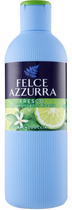 Гель для душу Felce Azzurra зволожуючий Bergamot & Cedro 650 мл (8001280068010)