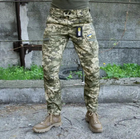 Тактичні військові штани Caiman aggressor MM14 S - зображення 3