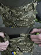 Тактичні військові штани Caiman aggressor MM14 S - зображення 8
