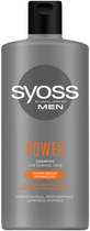 Szampon Syoss Men Power Shampoo do włosów normalnych 440 ml (9000101277395) - obraz 1