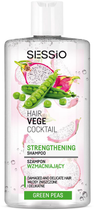 Szampon Sessio Hair Vege Cocktail wzmacniający z proteinami groszku 300 g (5900249012886) - obraz 1