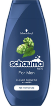 Szampon Schauma For Men do włosów dla mężczyzn do codziennego stosowania 250 ml (4012800567658) - obraz 1