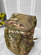 Тактический рюкзак nemor Мультикам 45л - изображение 4