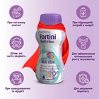 Энтеральное питание Nutricia Fortini Фортини с пищевыми волокнами с нейтральным вкусом для специальных медицинских целей для детей от 1 года 200 мл (8716900550034) - изображение 3