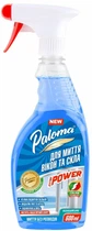 Очисник для скла та дзеркал з нашатирним спиртом Paloma Extra Power 600 мл (4820256550427)