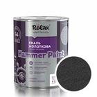 Эмаль молотковая Rolax Hammer paint Антрацитовая 0,75 л.