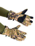 Зимові тактичні рукавиці на флісі XL мультикам - зображення 1