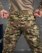 Весняні тактичні чоловічі штани з наколінниками XL мультикам - зображення 4