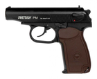 Стартовий шумовий пістолет RETAY Makarov ПМ (9 мм) - зображення 1