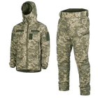 Зимний мужской костюм повседневный Cyclone NordStorm MM14 6619 куртка с капюшоном и утепленные штаны Пиксель XL Kali AI410 водонепроницаемый - изображение 1