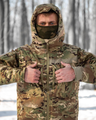 Зимний мужской костюм Zonda-20 Мультикам M Kali AI398 куртка с капюшоном утепленные штаны анатомический покрой манжеты на липучках липучки под шевроны - изображение 3