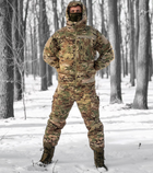Зимний мужской костюм Zonda-20 Мультикам S Kali AI399 куртка с капюшоном утепленные штаны анатомический покрой липучки под шевроны манжеты на липучках - изображение 3