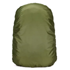 Чехол на рюкзак кавер 35 - 45 л Зеленый Kali AI518 из водостойкого зносостойкого материала полиэстр защита от грязи осадков для туристических походов - изображение 1