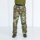 Штани зимові Мультикам, чоловічі утеплені брюки камуфляжні на нетканій підкладці 58 - зображення 1