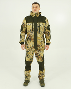 Костюм Гірка, літній костюм Гірка комплект куртка та штани, камуфляж Кобра 54 - зображення 1