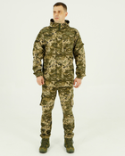 Костюм Гірка Піксель, літній костюм Гірка ріп-стоп комплект куртка та штани 52 - зображення 1