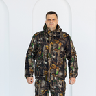 Зимові штани темний Клен, чоловічі утеплені камуфляжні штани на флісі 52 - зображення 8