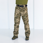 Брюки зимние Пиксель, мужские утепленные камуфляжные брюки на нетканой подкладке 48 - изображение 1