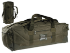 Тактична сумка / Рюкзак Mil-Tec Olive BW KAMPF-TRAGESEESACK 13845001