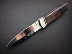 Нож Выкидной серебристый с Рукояткой из палисандра EWPS HU85