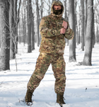 Зимовий чоловічий костюм Zonda-20 Мультикам L Kali KL397 куртка з капюшоном утеплені штани анатомічний крій липучки під шеврони манжети на липучках - зображення 6