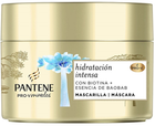 Маска для волосся Pantene Miracle Hidratacion & Brillo 160 мл (8006540396216) - зображення 1