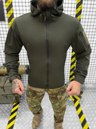 Осіння Куртка/Ветрівка Military L - зображення 2