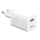 Сетевое зарядное устройство для USB с быстрой зарядкой QC3.0 24W Wall Charger, блок питания белый, Baseus (CCALL-BX02)
