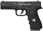 Пневматичний пістолет Borner Special Force W119 (Glock 17) - зображення 1