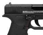 Пневматический пистолет Borner Special Force W119 (Glock 17) - изображение 8