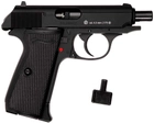 Пневматичний пістолет Umarex Walther PPK/S (5.8315) - зображення 4