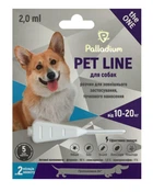 Palladium Pet Line the One Краплі на холку від бліх, кліщів та гельмінтів для собак 10-20кг, 2мл (4820150205256)