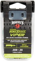 Протяжка Hoppe`s Bore Snake Viper для кал .30 c бронзовими ершами - зображення 1