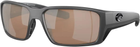 Очки Costa Del Mar Fantail Pro Matte Gray Copper Silver Mirror 580G - изображение 1