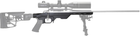Шасі MDT LSS для Remington 700 LA Black - зображення 1
