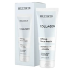 Маска для лица HOLLYSKIN Collagen Face Mask